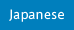 Japanese